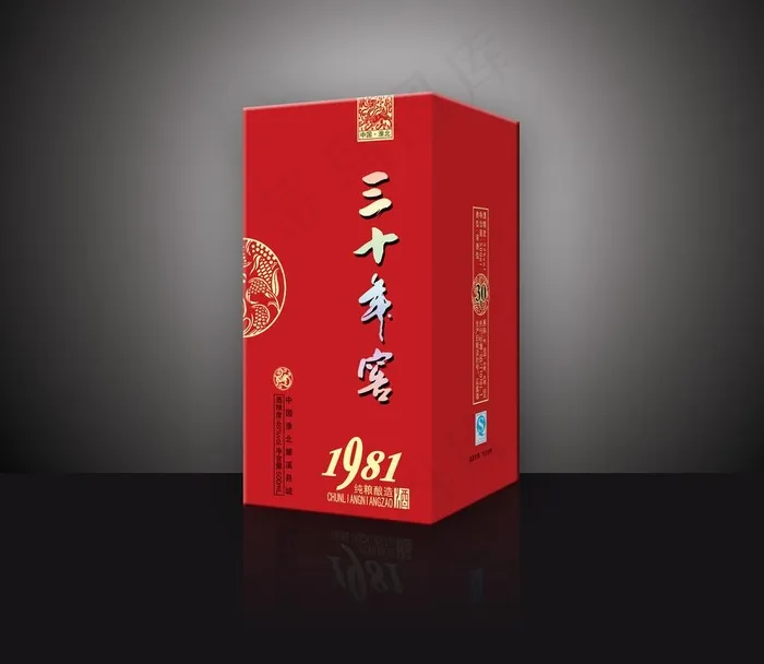 三十年窖psd模版下载