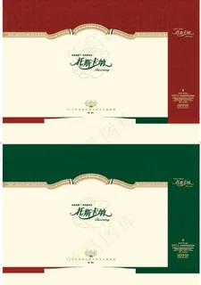 地产楼盘手提袋图片