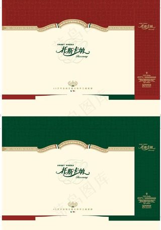 地产楼盘手提袋图片