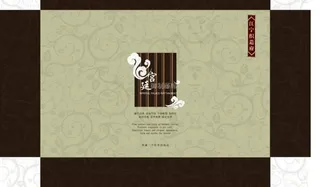 藤席包装图片模板下载