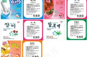 浴盐包装图片