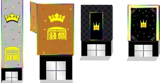 门头效果图图片