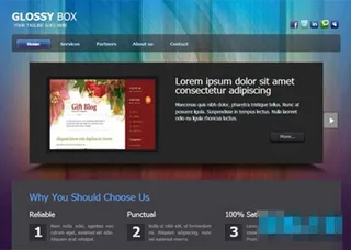 七彩炫光背景大气的企业模板