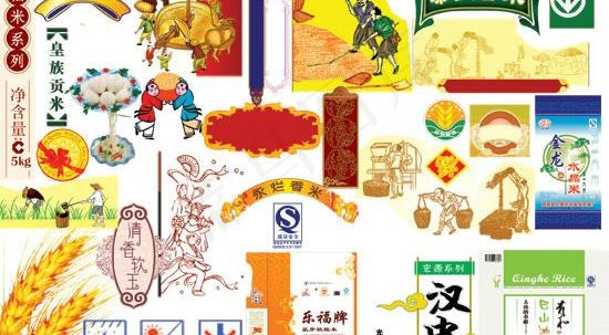 大米包装设计元素PSD素材psd模版下载