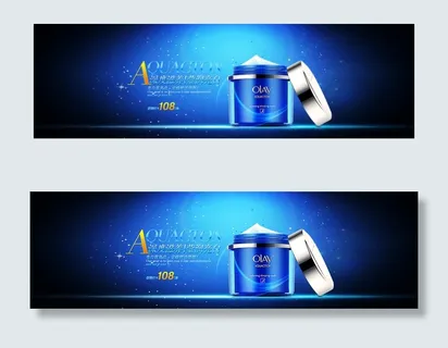 淘宝护肤品店铺海报psd素材图片