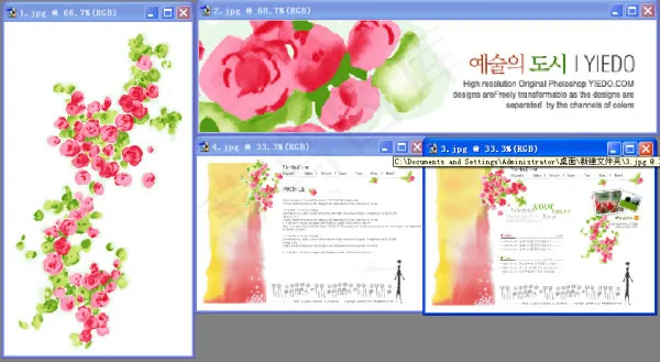 韩国小花psd分层素材psd模版下载