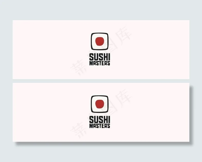 中国风logo图片ai矢量模版下载