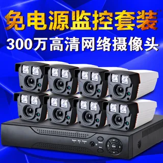 淘宝精美监控直通车主图背景高清PS...