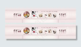 成人用品淘宝网店导航图片