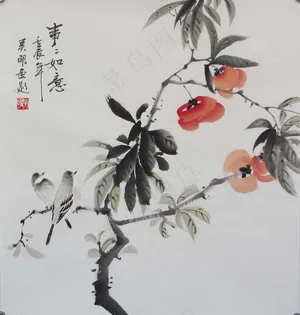 事事如意