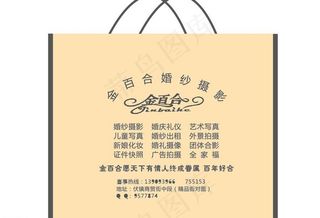 无纺布袋 影楼手提袋 手提袋图片