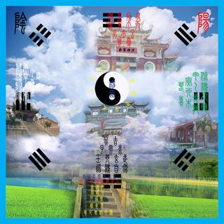 中国道教太极八卦PSD分层素