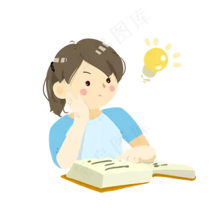 看书拼搏加油女孩图看书拼搏加油女孩图