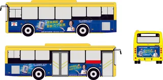 六个核桃公交车广告图片