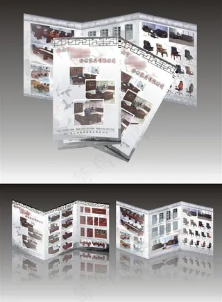 办公家具折页图片