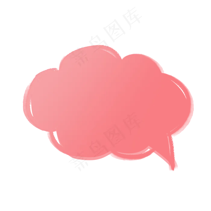 粉色云朵手绘对话框(300 dpi)ai矢量模版下载