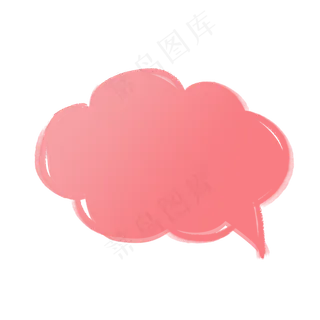粉色云朵手绘对话框