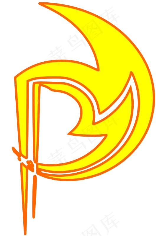 字母P