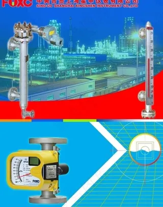 杂志广告设计模版图片