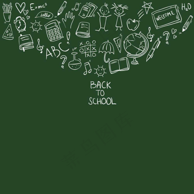 手绘黑板涂鸦装饰