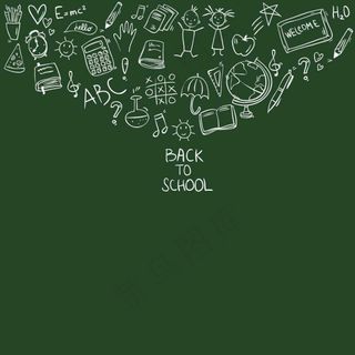 手绘黑板涂鸦装饰