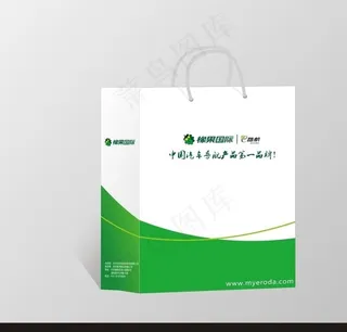 gps导航仪手提袋图片