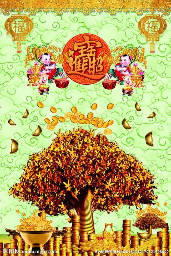 美尚美格3D背景墙图片(2362X3543(DPI:300))psd模版下载