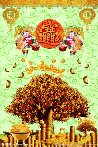 美尚美格3D背景墙图片