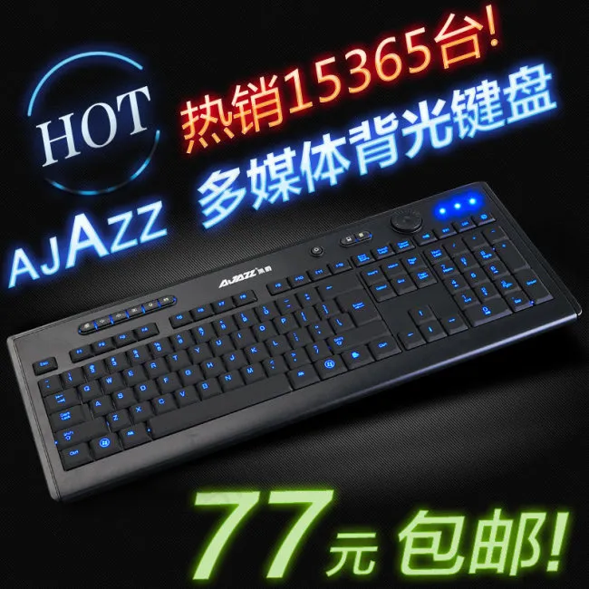 淘宝主图图片PSDpsd模版下载