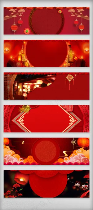 淘宝天猫中国风海报轮播图背景