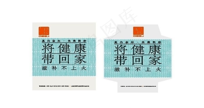 阿胶图片