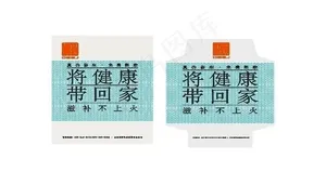 阿胶图片