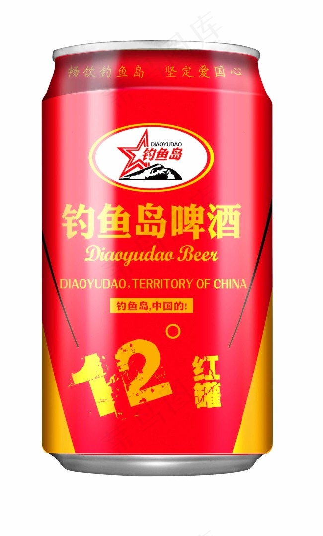 钓鱼岛啤酒红罐12度330mlpsd模版下载