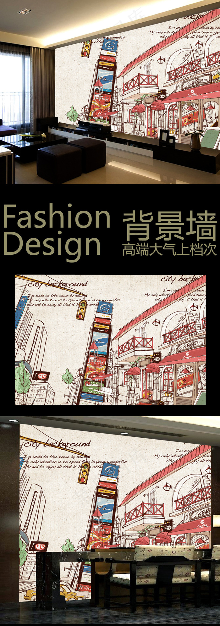 卡通动漫儿童房卧室背景墙装饰画