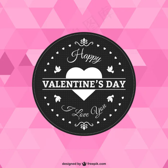 情人节卡片ai矢量模版下载