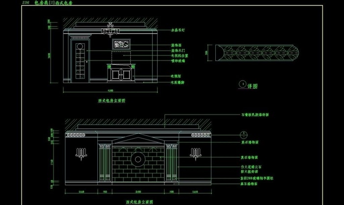 CAD餐厅设计素材 餐厅施工