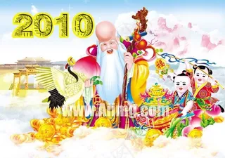 2010传统金玉满堂PSD分层模板