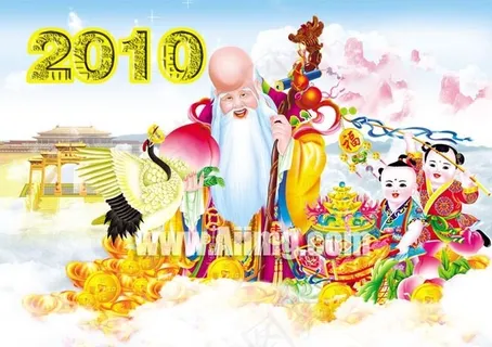 2010传统金玉满堂PSD分层模板 2010传统金玉满堂PSD分层模板