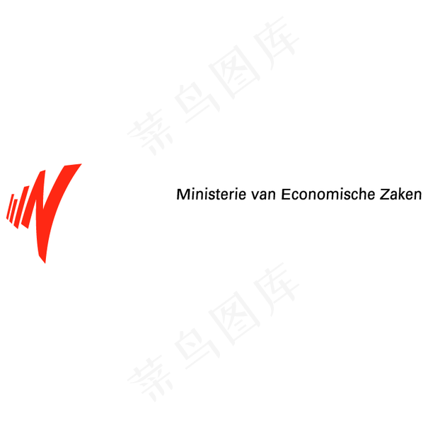 荷兰经济事务eps,ai矢量模版下载