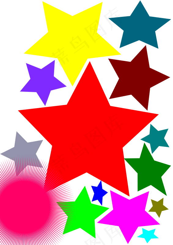 明星