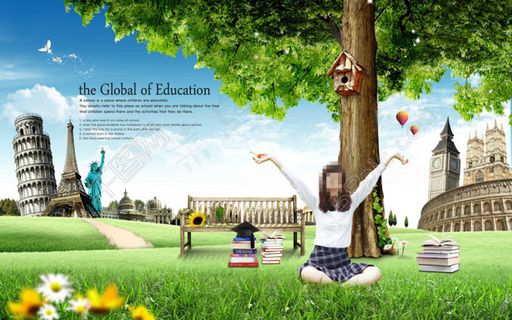 大树下草地上坐着的女学生