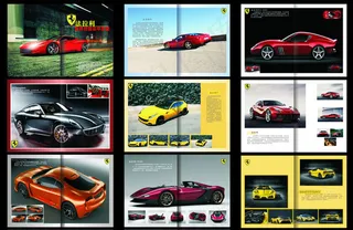 时尚跑车欣赏画册矢量素材