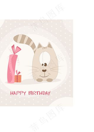 可爱的生日快乐卡矢量图