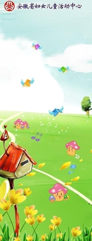 卡通电梯门图片