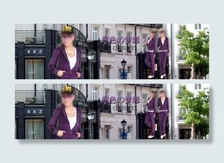 淘宝通女装海报psd图片