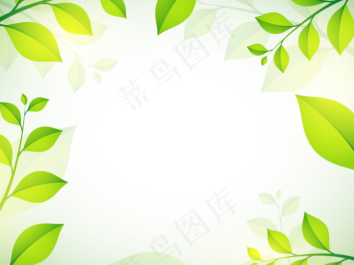 绿色背景矢量图