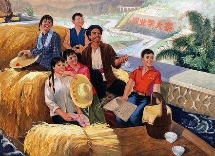 谈笑凯歌还 人物画图片