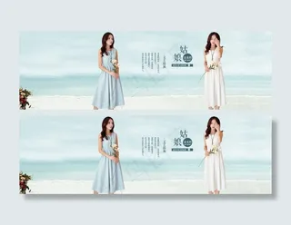 棉麻女装海报psd高清下载