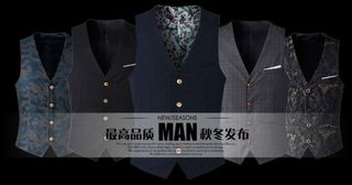 淘宝轮播图 装修素材