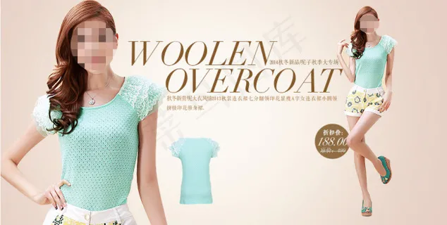 淘宝女装海报设计夏季新款